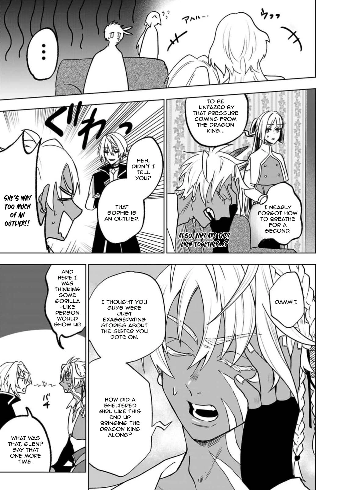 The Villainess Aims to Be the Strongest — Becoming an Adventurer Chapter 5 Page 23